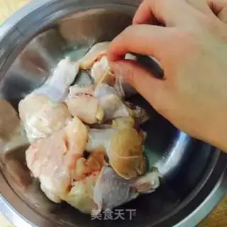 Make Chicken leg step 0