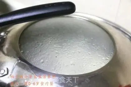 Make Sweet popcorn step 3