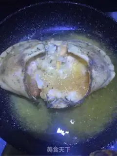 Make Curry bread crab step 5