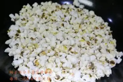 Make Sweet popcorn step 4