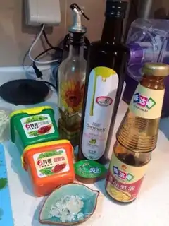 Make Soy sauce fragrance step 1