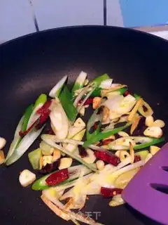 Make Soy sauce fragrance step 2
