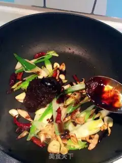 Make Soy sauce fragrance step 3