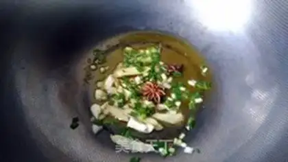 Make Soy sauce step 4