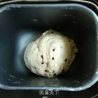Make Cranberry cream toast step 1