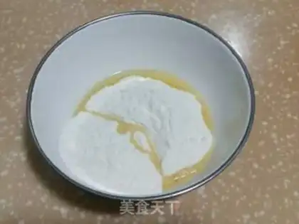 Make Carrot step 0