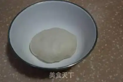 Make Carrot step 1
