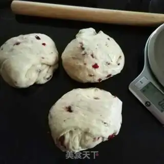 Make Cranberry cream toast step 3