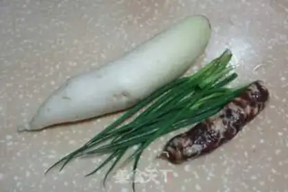 Make Carrot step 2