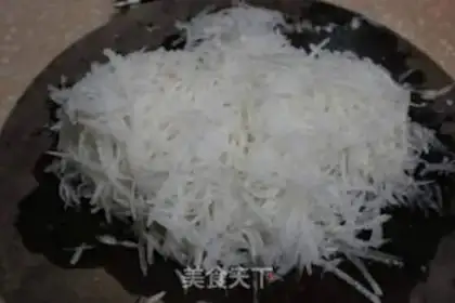 Make Carrot step 3