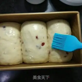 Make Cranberry cream toast step 5
