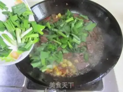 Make Pork