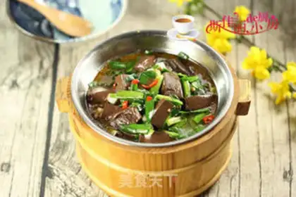 Make Pork
