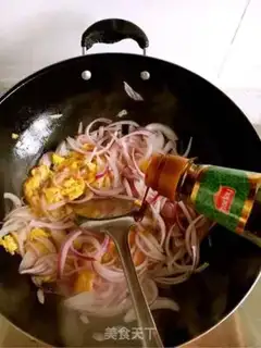 Make Quick pizza toast step 2