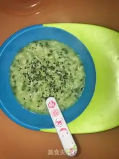 Make The tape