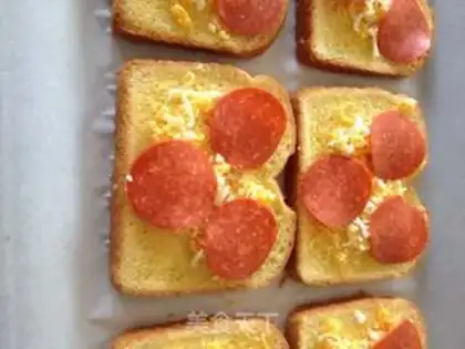 Make Quick pizza toast step 3