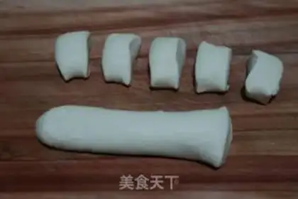 Make Carrot step 8
