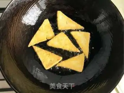 Make Tofu eggcake step 2