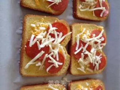 Make Quick pizza toast step 4