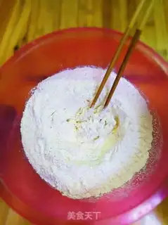 Make The rice step 0