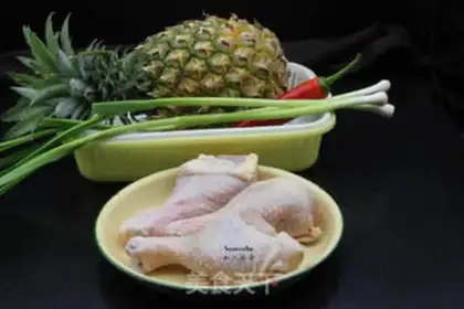 Make Sweet pineapple chicken step 0