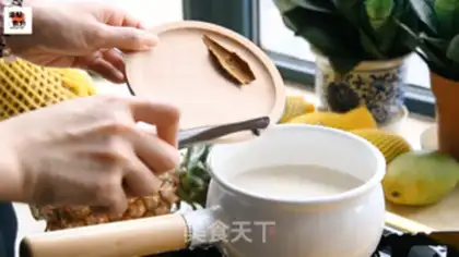 Make Cinnamon milk tea step 2