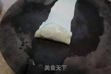 Make Carrot step 12