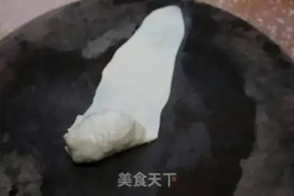 Make Carrot step 13