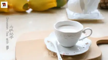 Make Cinnamon milk tea step 5