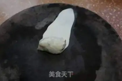 Make Carrot step 14