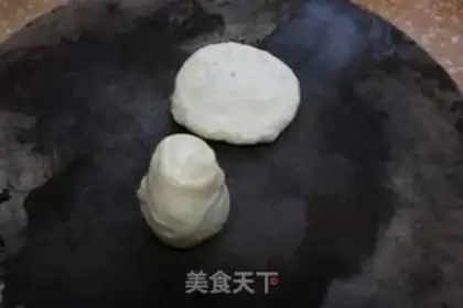 Make Carrot step 15