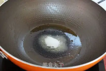 Make Sweet pineapple chicken step 5