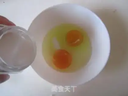 Make A spinach egg mix fan step 1