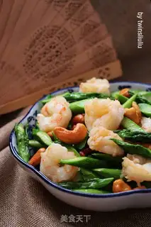 Make Shrimp step 8
