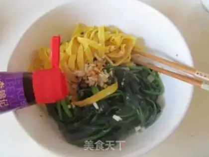 Make A spinach egg mix fan step 7