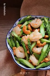 Make Shrimp step 10