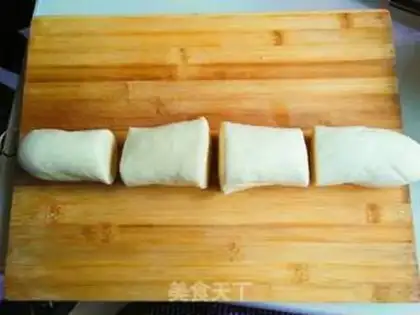 Make The rice step 15