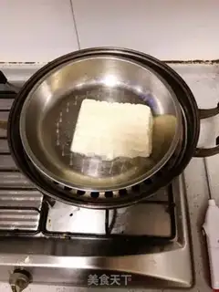 Make Mushroom tofu brain step 8