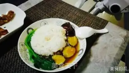 Make Abalone fish step 0