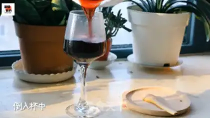 Make German hot wine step 6