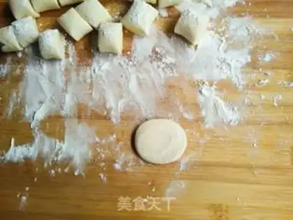 Make The rice step 18