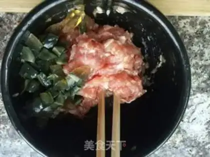 Make Porridge step 0