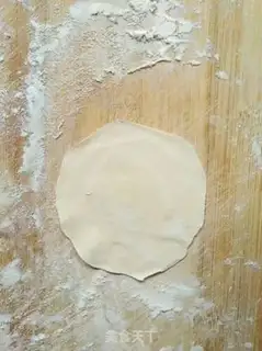 Make The rice step 21