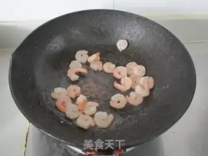 Make Pineapple shrimp rice step 4