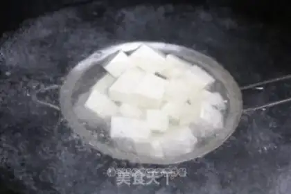 Make Tofu fingers step 1