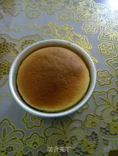 Make Cheesecake step 0