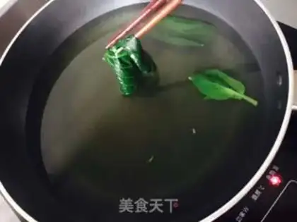 Make Baby eats green rice powder step 2