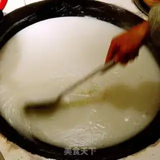 Make House tea step 7