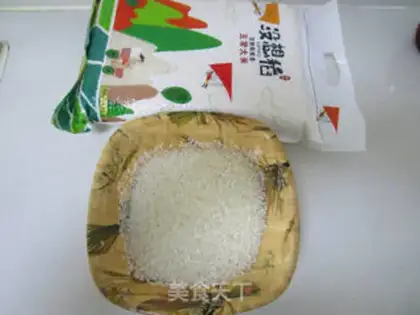 Make Tuna rice cake step 0