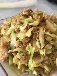 Make Scrambled rice step 0